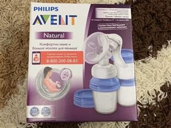   PHILIPS Avent natural      ,    , : /  