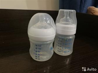   avent  125 ,  ,  ,   ,    ,    , : /  