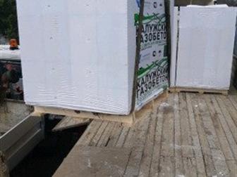 БЕЗ ПРЕДОПЛАТЫ!!! Цена указана без доставки, #Газосиликатные блоки от производителя,  Калужский газобетон,bonilit,poritep,euroblock,  Любые размеры,  Доставка,  в Туле