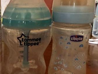 ??  tommee tippee 260 ,       -250  ??  Chicco    150  -150 :  