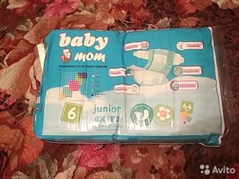 Baby Mom 6, 15-30, 64,    2025, :   