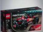 Lego Technic