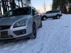 Ford Focus 2.0, 2006, 240000