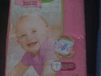  Huggies Ultra Comfort   4 (8-14 ) 66 ,  700 , /,   24/10/2019,     , :   