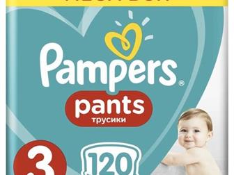  - Pampers Pants 3 6-11 , 92 ,   , :   