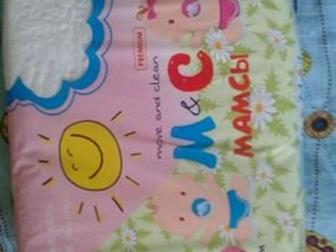   ,   S 3-8 , 44 ,      , :   