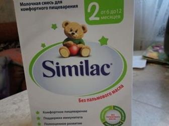     Similac 2,  350  ,  , : /  