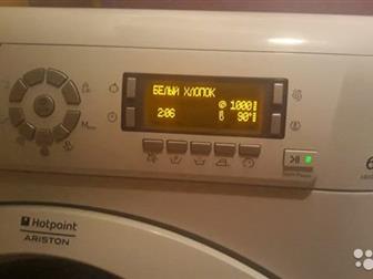   Hotpoint Ariston    ,       ,    ,    6,   50,    