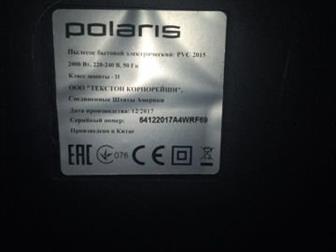  Polarias PVC 2015,   ,  