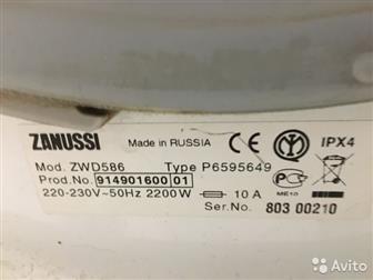     zanussi ,  ,    ,    ,     ,  