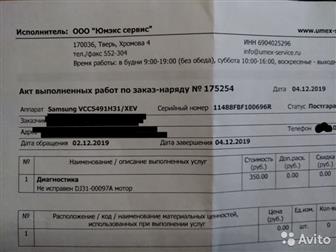  ,   -   ( ),  :   ,     ,    ,   