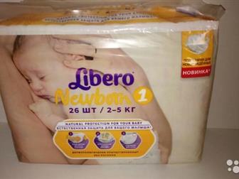  Libero Newborn 1 (2-5) 26 , ,   11,   300 , /,    04/2021, :   