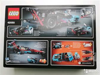     LEGO Technic 42050  :   