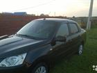 Datsun on-DO 1.6���, 2016, �����