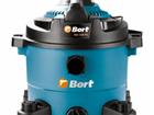   bort BSS-1330-Pro  