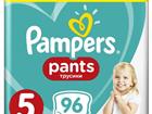 Pampers  96  5 