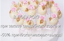             -50%    