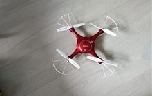  Syma X5UW 720P