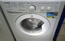   Indesit 5 kg   