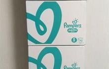  Pampers pants 5