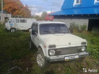 ��������� ��� 21213 ����,  ���� �����,  ���� � ������� ���������,  ���������,�������,��������,����� �������� �������, ������� ��������� �������, �������� ��� ����������,�������,������������,�������,����������,������� � ���