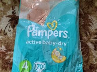 Pampers active baby-dry 4 (8-14)  33      ( ):   