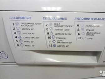 Hotpoint-Ariston ARSL 100   /  ,   ,    ,    - 6 ()  