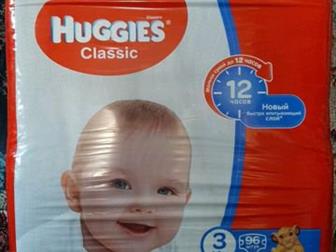  Huggies Classic,  3    4  9 ,   96 ,         909 ,   2 ,  1   