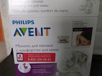     Phillips Avent     ,       3200,     , -    