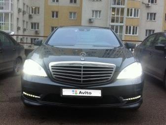 S500 W221    Grand Edition,   - ,  Designo,  ,  ,  - ,  :    