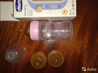      chicco   ,    ,        (    ),    