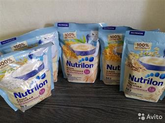    Nutrilon 5 ,    2020 ,  5 ,    , :   