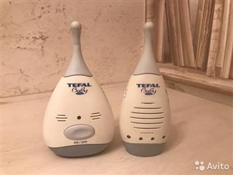   Tefal baby home,   860  200 (  ),           (1-2 ),  