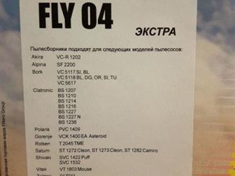     Fly 04 , ,  2    4,    2,   10 , 300 ,     4,   150 ,   2 ,  