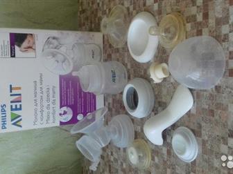   AVENT PHILIPS \   !!!: /  