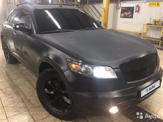 INFINITI FX 35     !               