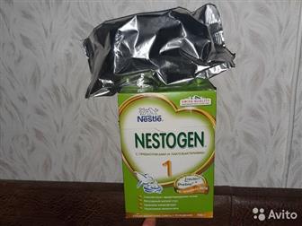  nestogen () 1    700 350:   