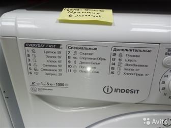   Indesit 5kg           ,    , ,   ,  