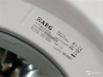   AEG L85470SL,    ,  ,      (6,5 ),     ,   ,  