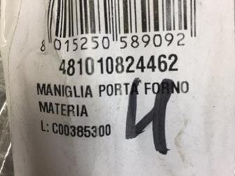          WHIRLPOOL481010826397  C00385305481010824462  C00385300481010826358    