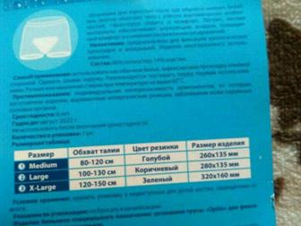  ,  ,   ( ),   ,      (  ) 5 , :   