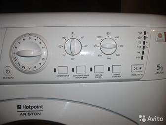    - HOTPOINT ARISTON  ARSL 100,   5 , 1000   , 12  ,  :  - 59 ,  -  