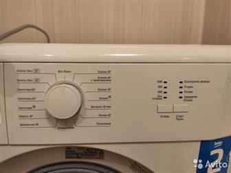  - Beko,  ,  4 , / 2 ,   ,   7000 ,  