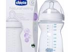   Chicco Natural Feeling   