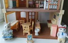 Sylvanian Families