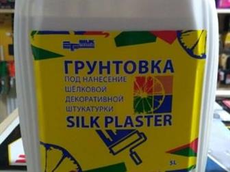   30     Silk Plaster Optima G-051(        )30      3   60/?  