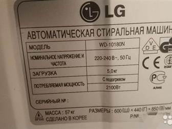   LG wd10180n  5   