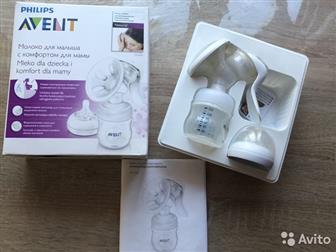    Avent  2000 ,      3300,       Avent  - Avent, :  