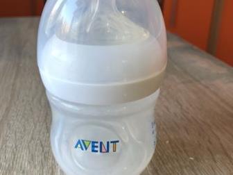    Avent  2000 ,      3300,       Avent  - Avent, :  