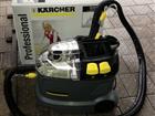   Karcher puzzi 8/1 c